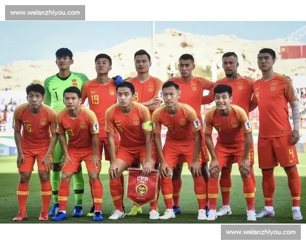 国足对阵菲律宾全解析：胜负背后的战术较量与未来展望